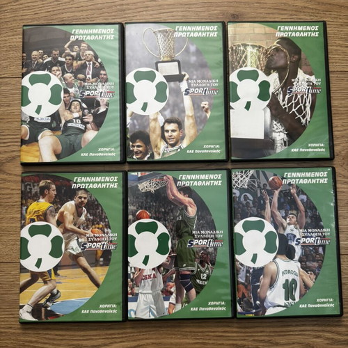 Panathinaikos Basketball DVDs like new, European Champion Final4 matches