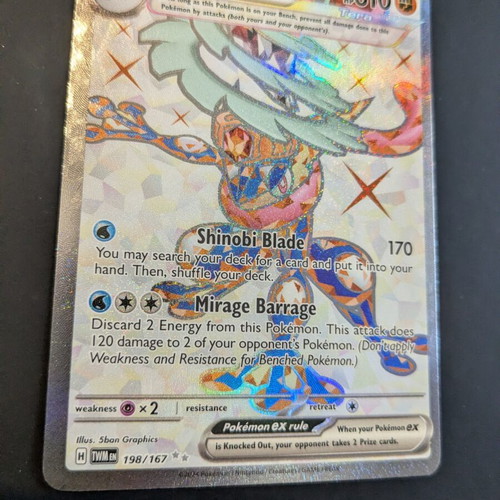 Greninja ex Ultra Rare Pokémon Card Scarlet & Violet Twilight Masquerade like new