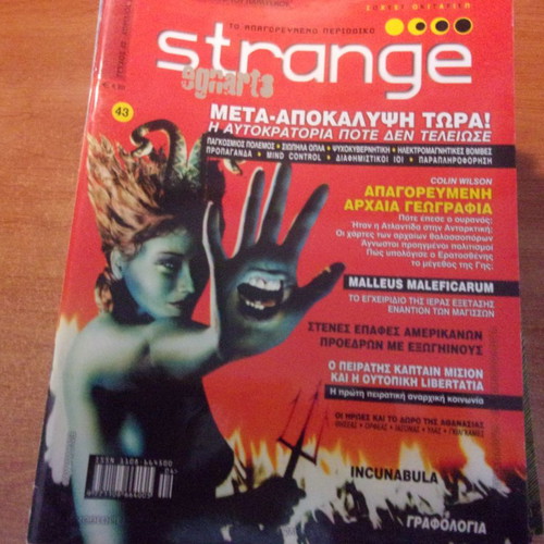 Strange 10 magazines pack