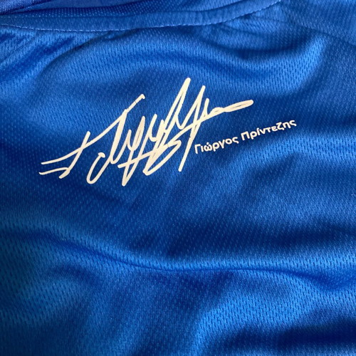 Aegeanball Syros 2015 Jersey used with Printezis autograph