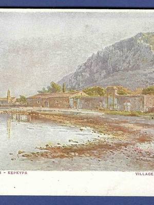 Postcard Corfu Village Benitses used