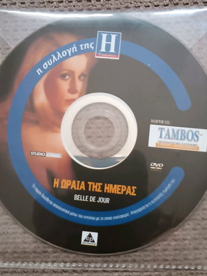 Belle de Jour DVD like new with subtitles