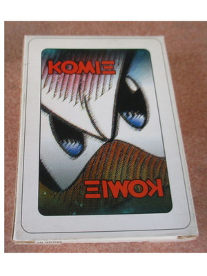 Κόμιξ τράπουλα σφραγισμένη καινούργια