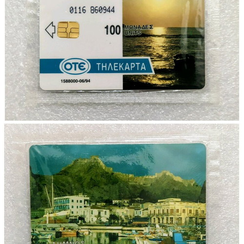 Ote phone card new, 100 units, June 1994