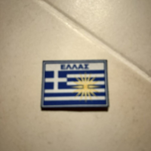 Greek flag patch new with scratch
