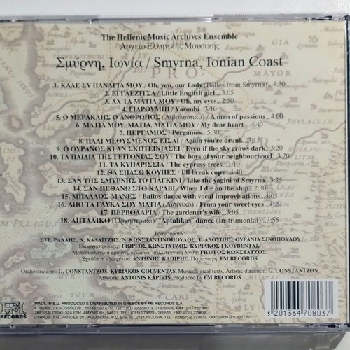 Ellines Akrites The Guardians Of Hellenism Vol.3 Smyrna Ionian CD like new, traditional