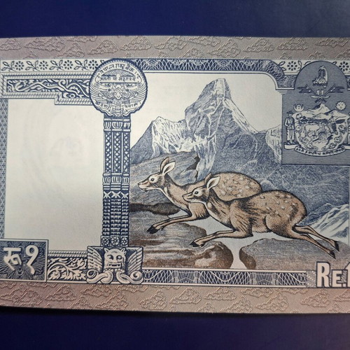 Nepal banknote 1 rupee 1988 new, uncirculated
