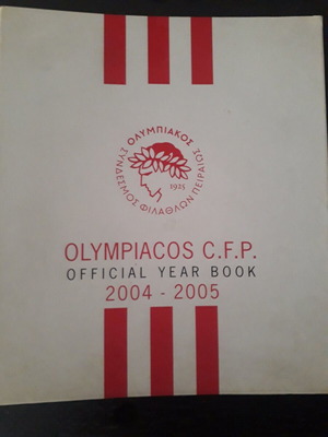 Olympiacos Official Year Book 2004-05 used