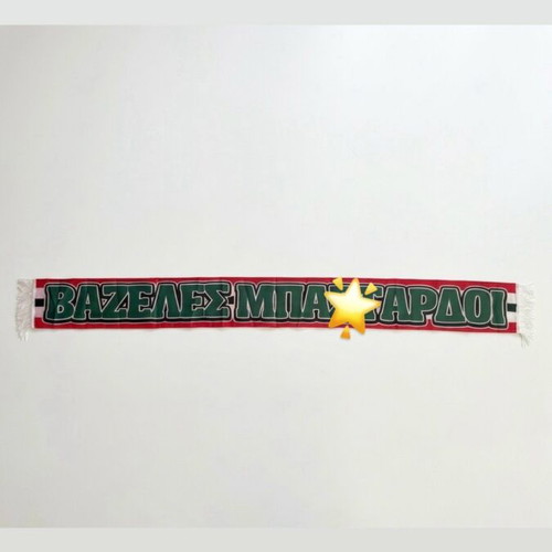 Olympiakos scarf like new