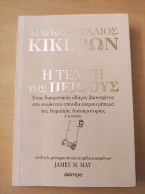 Cicero The Art of Persuasion book like new, Greek psychology