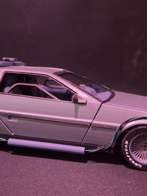 DeLorean Back to the Future 3D printed collectible made to order