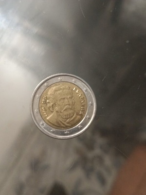 Bulgaria 2 euro coin 2026 used, circulated