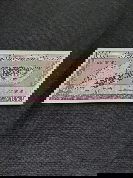 Rwanda SPECIMEN 100 FRANCS 1969.
