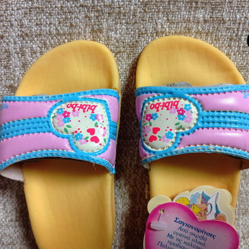 Bibi-bo El Greco 80s Vintage Sandals New with Packaging