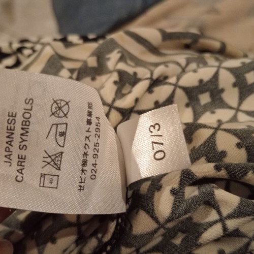 Next midi dress with elastic waist, black and white geometric pattern, UK 16 EUR 44