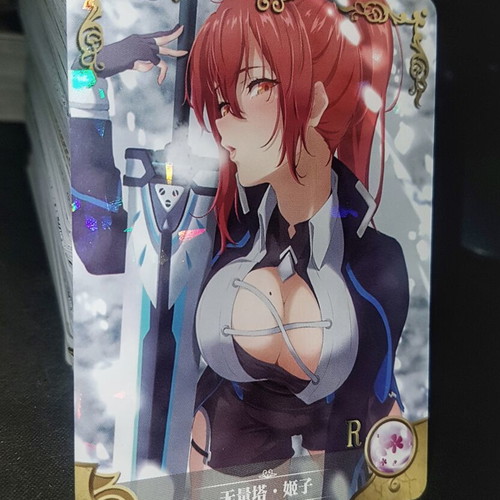 Murata Himeko Honkai Impact waifu holo card