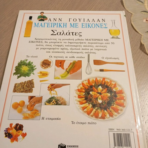 Cooking with Pictures Salads like new