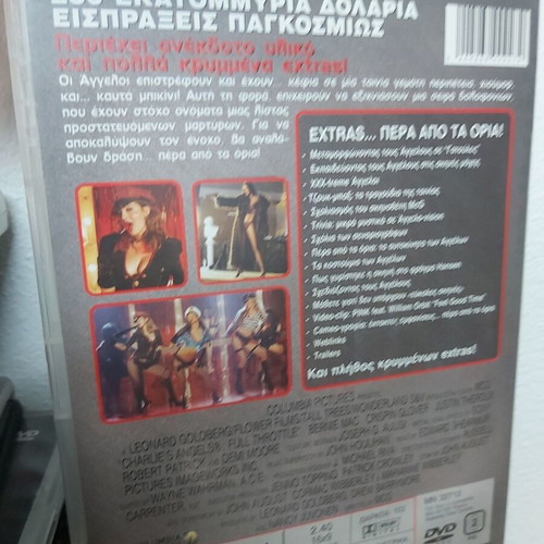 Charlie's Angels DVD like new, action adventure crime