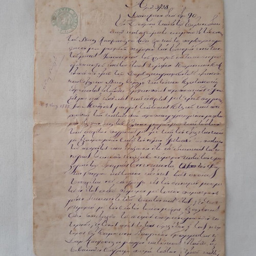 Document 1889 Notarial Loan Agreement used with damages