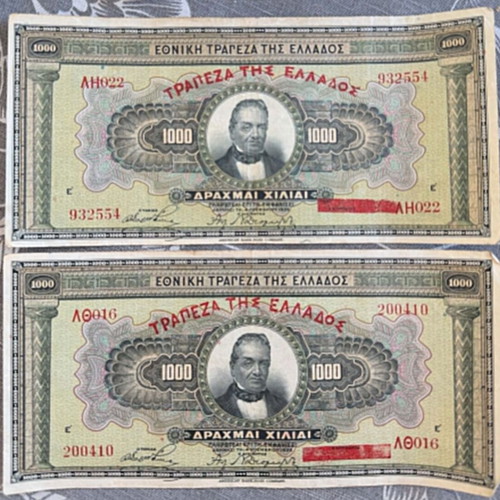 Pair of 1000 Drachma banknotes 1926, fifth issue