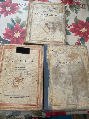 Mathematics books used from 1960s, algebra and trigonometry