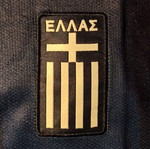 Greece national football jersey, Adidas, large