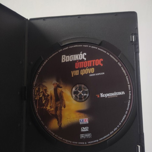Under Suspicion DVD like new