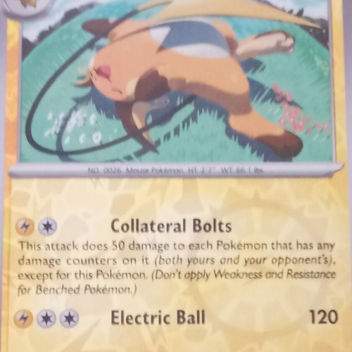Pokemon cards καινούργιες, πακέτο 90, holographic και κάρτες δύναμης