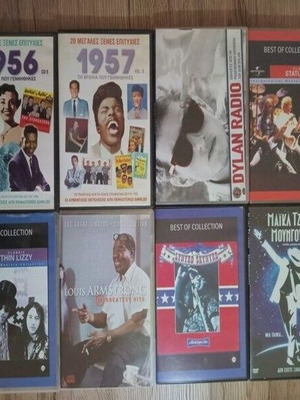 Music CDs used, pack with Greek and foreign music