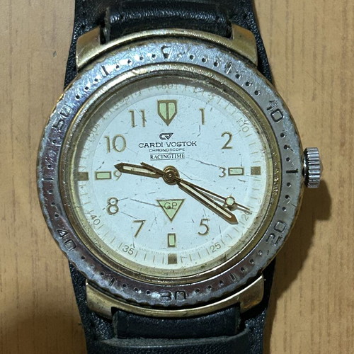 Cardi Vostok Chronoscope wristwatch like new, gold and silver