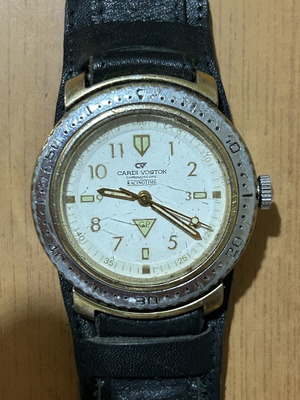 Cardi Vostok Chronoscope wristwatch like new, gold and silver