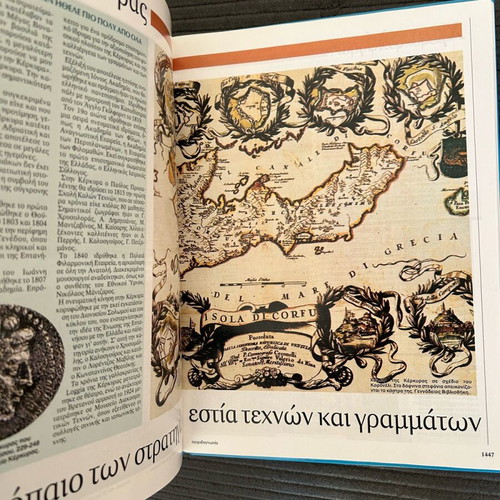 Patridognosia book new