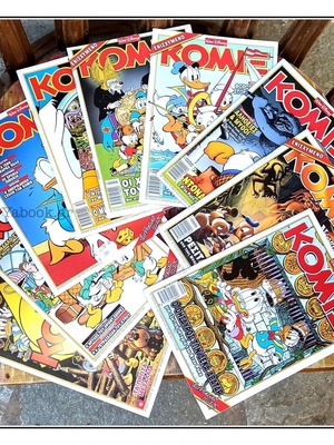 Comics set of 9 new (Bibliothiki Komix #4)