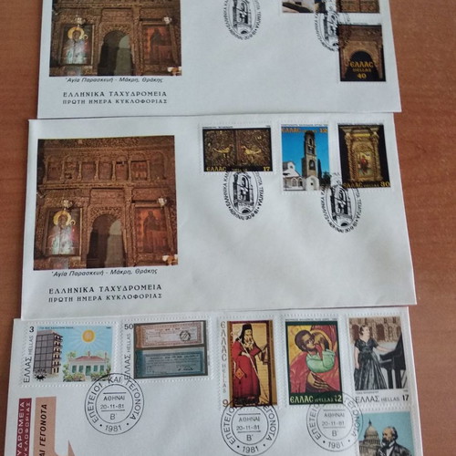 First Day Covers 1981, pack of 12, new