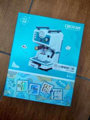 Coffee Machine Building Set like new, 663 pieces compatible with Lego