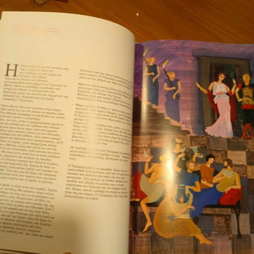Homer's Odyssey for Children and Teens illustrated used
