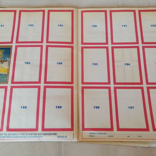 Carousel album used with 43 Caroline stickers
