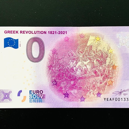 Commemorative Zero Euro Banknote 2021 new