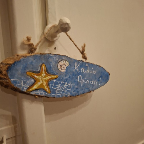 Wooden sign with sea theme made to order