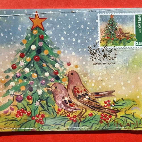 Maximum Cards Set of 4 09/2010 Christmas New