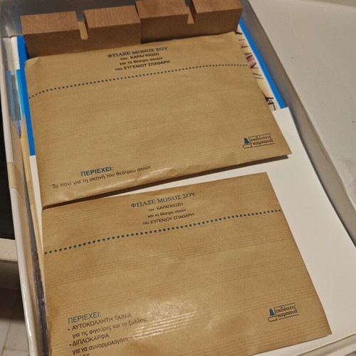 Spathari 1997 Paper Crafting set like new