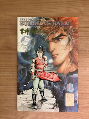 The Force Of Buddha's Palm #6 used, Jademan Comics, January 1988