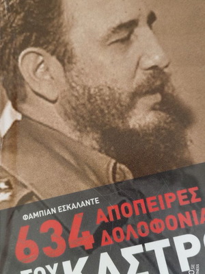 634 Assassination Attempts on Castro used