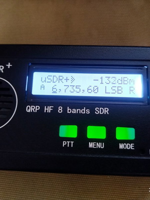 Wireless HF Transceiver USB LSB AM CW FM 0-50 MHz like new, 5 Watt