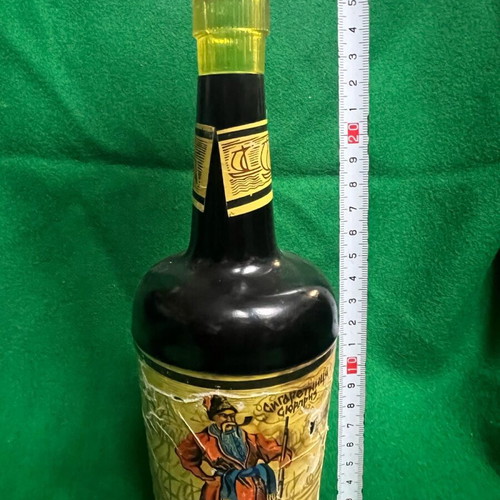 Vintage wine bottle used cigarette dispenser case