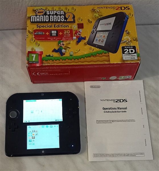  Nintendo 2ds Super Mario Bros 2 special edition sto kouti tou, komple, aristi katastasi, gia sillekti