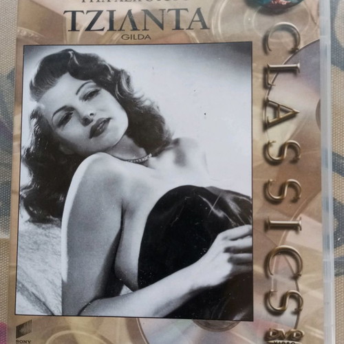 Gilda DVD used, action adventure with subtitles