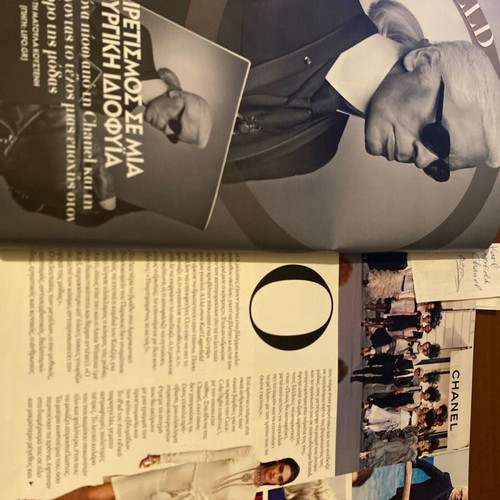 Downtown 2019 magazine used, Athens, Oscars, Karl Lagerfeld