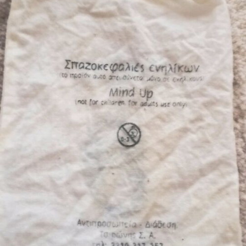 Metal adult puzzle like new with pouch