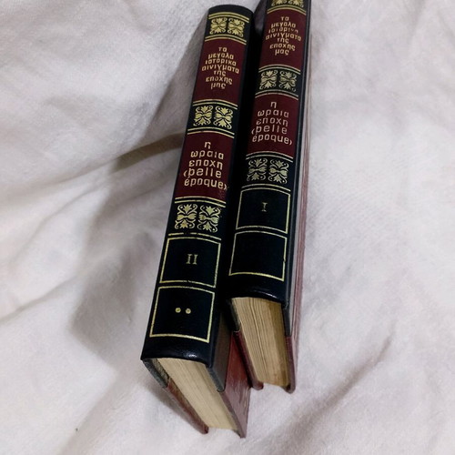 The Beautiful Era, pack of 2 volumes like new